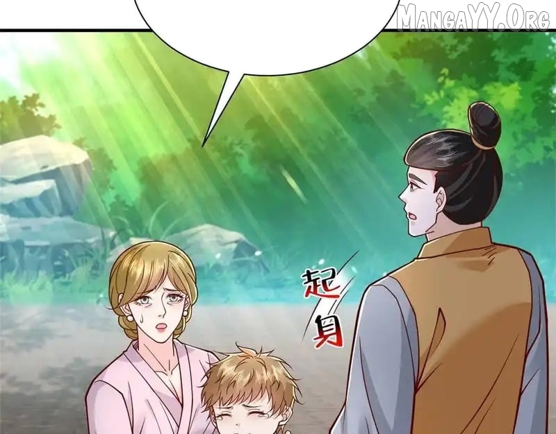 I randomly have a new career every week Chapter 867 - page 67